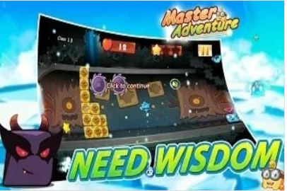 关卡大师冒险(Level Master Adventure)