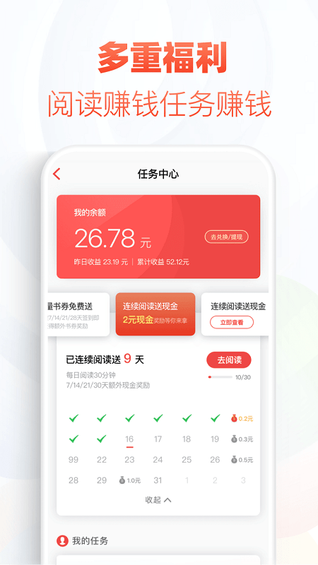 冀云隆化app