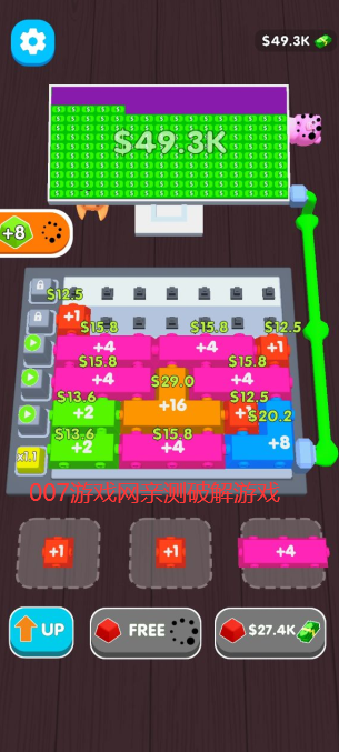 按钮狂热游戏安卓版(Button Fever)