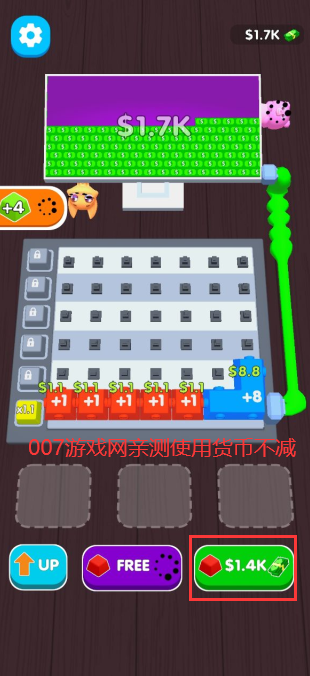 按钮狂热游戏安卓版(Button Fever)