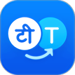嗨翻译(Hi Dictionary)