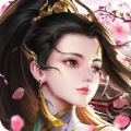 御仙缘起手游