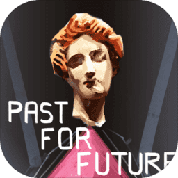 过去的未来游戏(Past For Future)