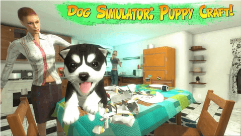 狗狗模拟器（Dog Simulator）