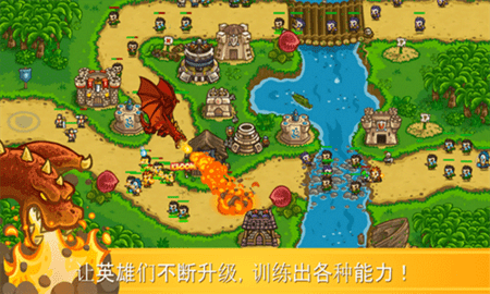 创造与挑战