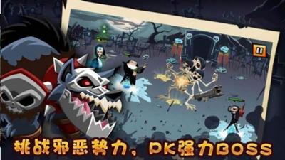 修女也疯狂勇往直前最新版
