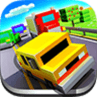 方块公路（Blocky Highway）
