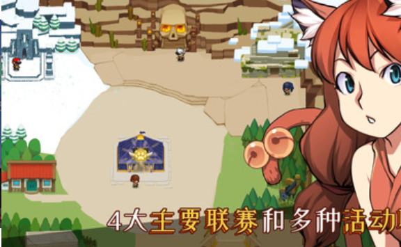 条码指可梦（fingermonster）
