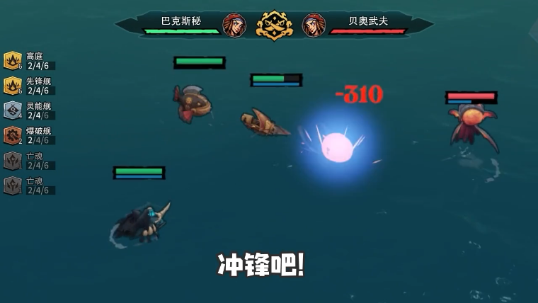 失落海域