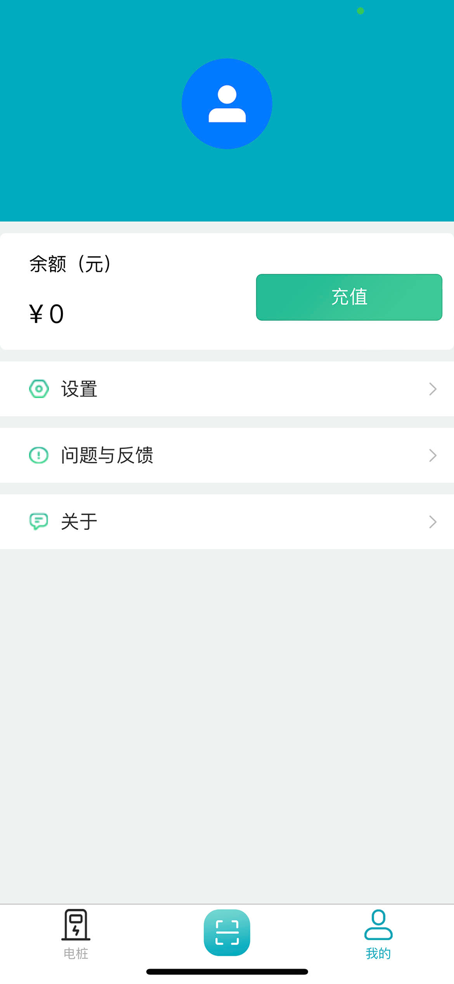 嗨电（HaiElec）
