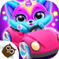 小毛球竞速(Fluvsies Racing)