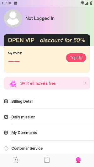 NovelBagus