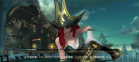 wildrift