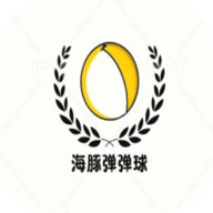 海豚弹弹球