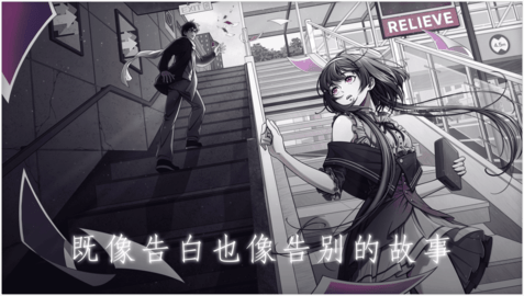 去远方