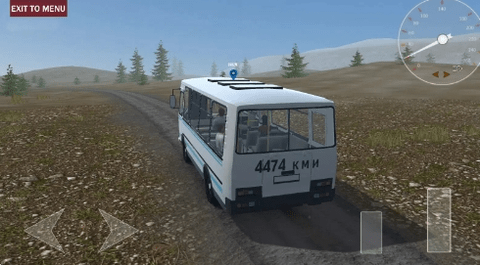 环球巴士之旅(World Bus Ride)