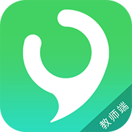 师语新说教师版