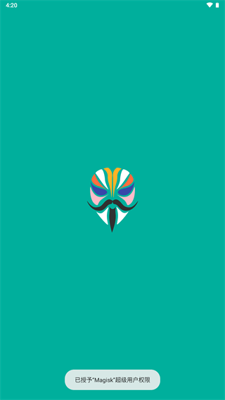 面具模块